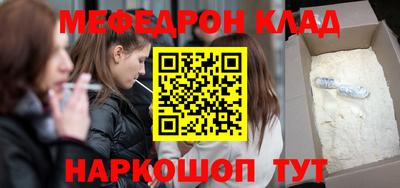 кокаин колумбия Можга