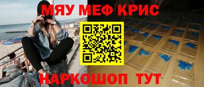 кокаин колумбия Можга