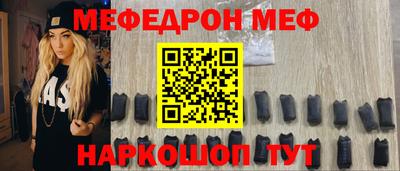 кокаин колумбия Можга
