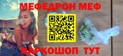 кокаин колумбия Можга