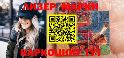 кокаин колумбия Можга