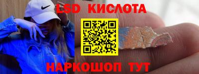 дживик Моздок