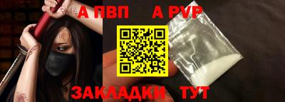кокаин колумбия Можга