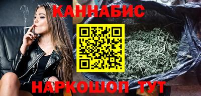 кокаин колумбия Можга