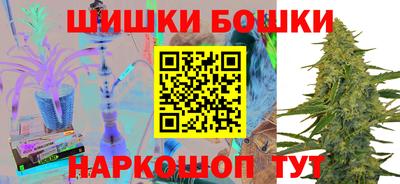 кокаин колумбия Можга