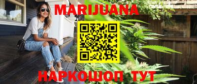 дживик Моздок