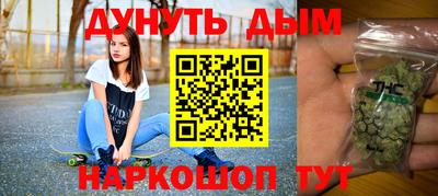 кокаин колумбия Можга