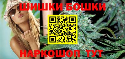 кокаин колумбия Можга