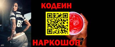 кокаин колумбия Можга