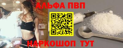 дживик Моздок