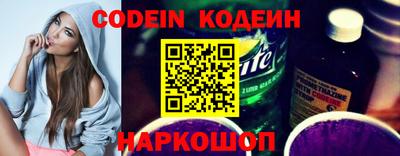 дживик Моздок