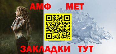 кокаин колумбия Можга