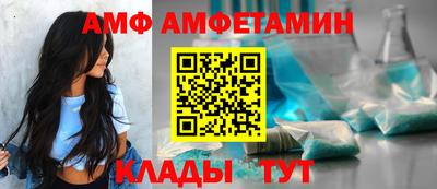 кокаин колумбия Можга