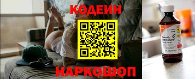 дживик Моздок