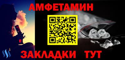кокаин колумбия Можга