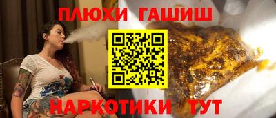 дживик Моздок