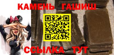 дживик Моздок