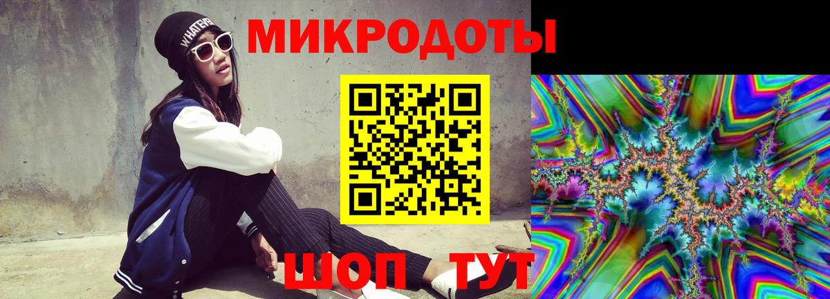 Спасск-Дальний  цены   Вход с VPN  Галлюциногенные грибы прущие грибы 